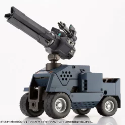 Hexa Gear Booster Pack 006 Forklift (Dark Blue Vers.) 1/24 Scale Model Kit -Bandai Sales HG089 boosterpack006 db 15