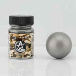 Sunin Military Model Color J-61: Burnt Iron