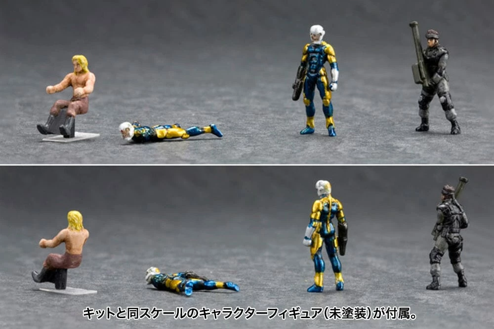 Metal Gear Solid Metal Gear Rex (Black Ver.) 1/100 Scale Model Kit (Reissue) 15 Metal Gear Solid Metal Gear Rex (Black Ver.) 1/100 Scale Model Kit (Reissue) - Image 15