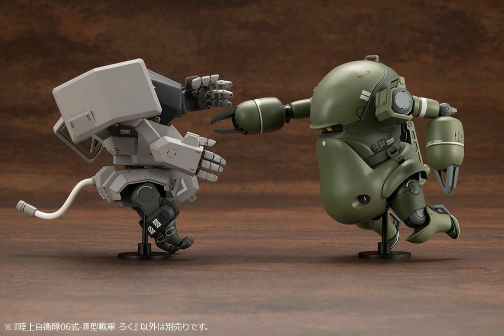 JGSDF Type 06-Ⅲ Tank Roku 1/35 Scale Model Kit 8 JGSDF Type 06-Ⅲ Tank Roku 1/35 Scale Model Kit - Image 8