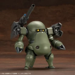 JGSDF Type 06-Ⅲ Tank Roku 1/35 Scale Model Kit 34 JGSDF Type 06-Ⅲ Tank Roku 1/35 Scale Model Kit -Bandai Sales KP670 tank roku 15