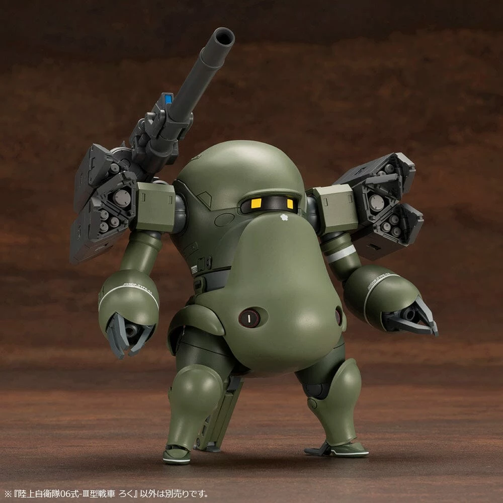 JGSDF Type 06-Ⅲ Tank Roku 1/35 Scale Model Kit 15 JGSDF Type 06-Ⅲ Tank Roku 1/35 Scale Model Kit - Image 15