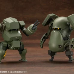 JGSDF Type 06-Ⅲ Tank Roku 1/35 Scale Model Kit 38 JGSDF Type 06-Ⅲ Tank Roku 1/35 Scale Model Kit -Bandai Sales KP670 tank roku 19