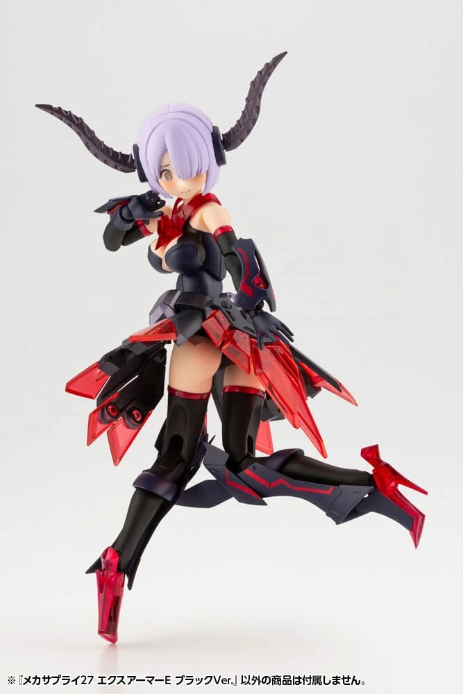 M.S.G. Modeling Support Goods Mecha Supply 27 Expansion Armor (Type E) (Black Ver.) 5 M.S.G. Modeling Support Goods Mecha Supply 27 Expansion Armor (Type E) (Black Ver.) - Image 5