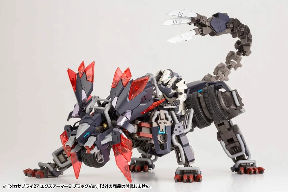 M.S.G. Modeling Support Goods Mecha Supply 27 Expansion Armor (Type E) (Black Ver.) 6 M.S.G. Modeling Support Goods Mecha Supply 27 Expansion Armor (Type E) (Black Ver.) - Image 6