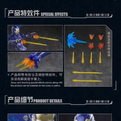 EASTERN MODEL : 1/9 IRON RESCUE MARK XLIX (DELUXE LIMITED) -Bandai Sales MK49 02