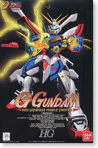 Bandai HG 1/100 G Gundam 2 Bandai HG 1/100 G Gundam - Image 2