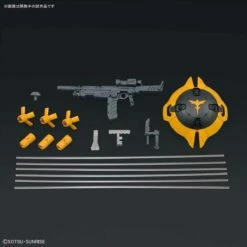 Bandai RE/100 MSN-03 Jagd Doga -Bandai Sales RE100 JAGD DOGA GYUNEI GUSS 10