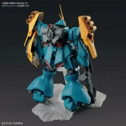 Bandai RE/100 MSN-03 Jagd Doga -Bandai Sales RE100 JAGD DOGA GYUNEI GUSS 9