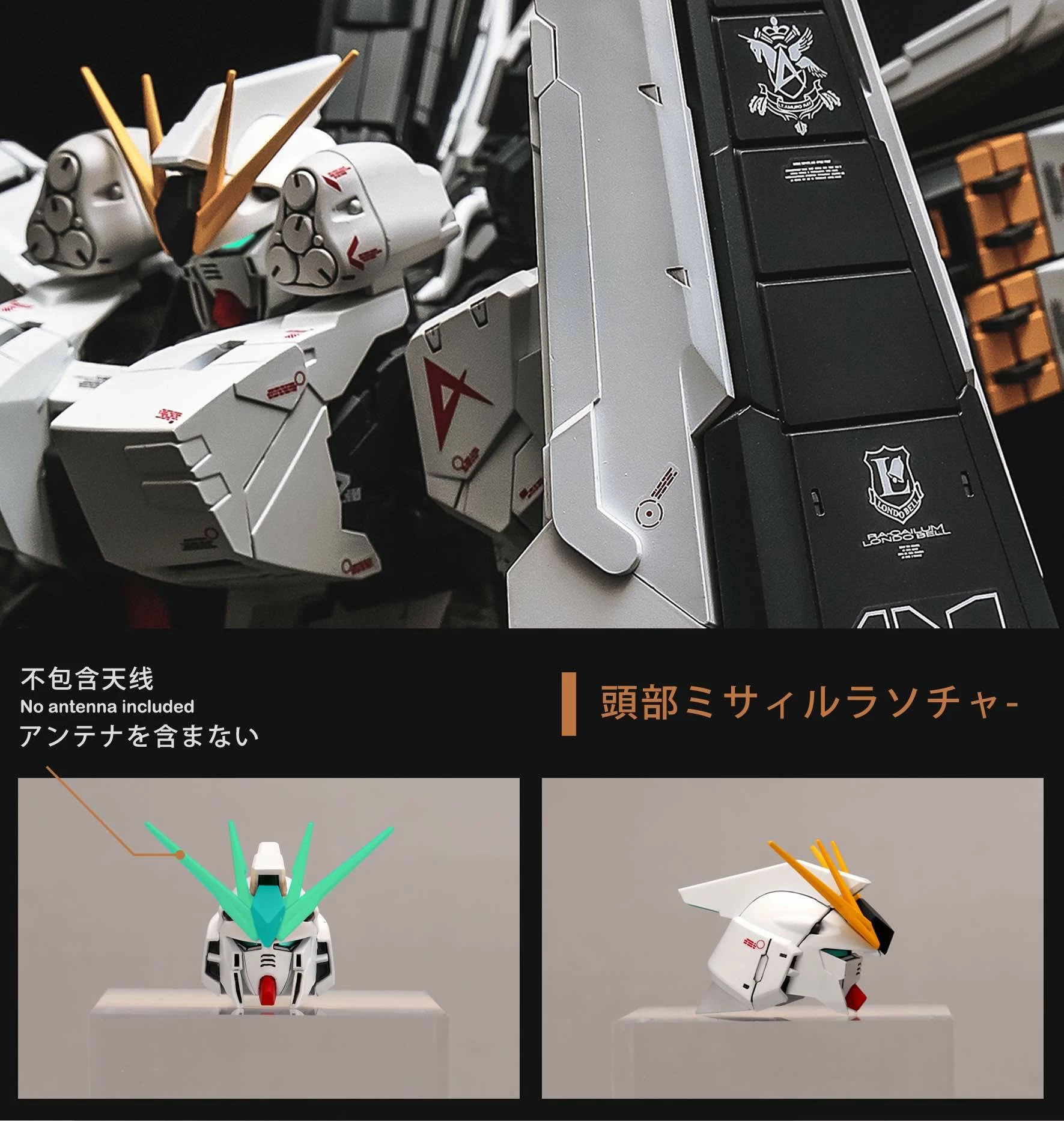 Rage Nucleon 1/100 RX93 V Gundam Ver.Ka High Mobility Backpack 6 Rage Nucleon 1/100 RX93 V Gundam Ver.Ka High Mobility Backpack - Image 6