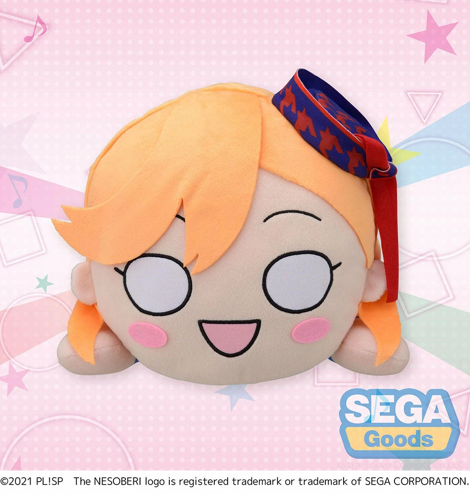 Love Live! Superstar!! Kanon Shibuya (Start!! True Dreams Ver.) Mega Jumbo Lay Down Plush 2 Love Live! Superstar!! Kanon Shibuya (Start!! True Dreams Ver.) Mega Jumbo Lay Down Plush - Image 2