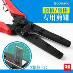 Godhand Spc-Set Plastic Plate Cutter -Bandai Sales TB2LZixuNhmpuFjSZFyXXcLdFXa 20347155.jpg 300x300 37dd7d6d ffb1 4da9 b5ee 28c0bffa8291