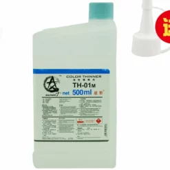 Sunin Thinner TH-01M: Color Thinner (500ML) [Standard]