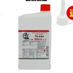 Sunin Thinner TH-04M: Airbrush Cleaner (500ML)