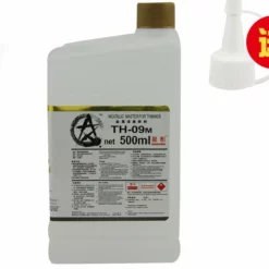 Sunin Thinner TH-09M: Metallic Master For Thinner (500ML)