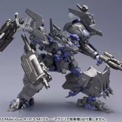 Kotobukiya ARMORED CORE VERDICT DAY CO3 MALICIOUS R.I.P. 3/M PLASTIC MODEL KIT 9 Kotobukiya ARMORED CORE VERDICT DAY CO3 MALICIOUS R.I.P. 3/M PLASTIC MODEL KIT -Bandai Sales TOY SCL2 41263 03