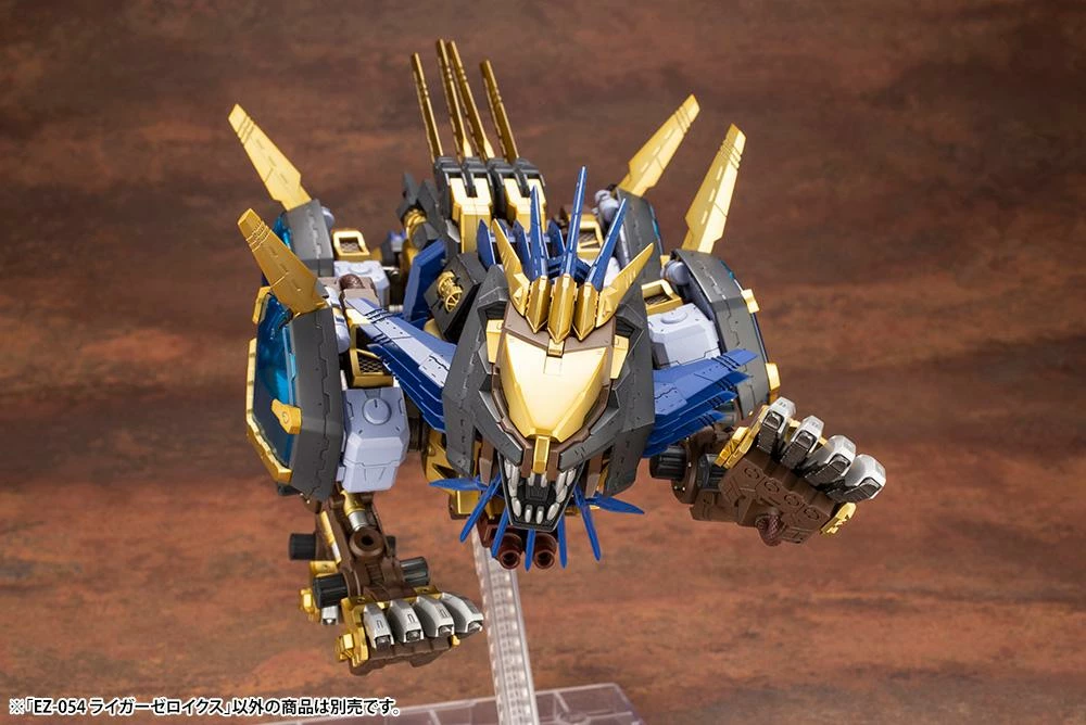 Zoids HMM EZ-054 Liger Zero X 1/72 Scale Model Kit 7 Zoids HMM EZ-054 Liger Zero X 1/72 Scale Model Kit - Image 7