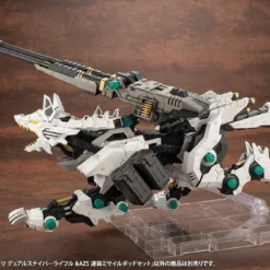 Kotobukiya Zoids Highend Master Model Dual Sniper Rifle & AZ Five Launch Missile System Set Customize Parts Model Kit -Bandai Sales ZD113 SniperRifle MissileSet 09