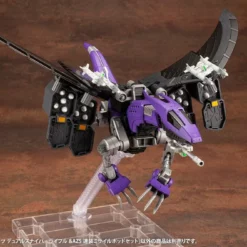 Kotobukiya Zoids Highend Master Model Dual Sniper Rifle & AZ Five Launch Missile System Set Customize Parts Model Kit -Bandai Sales ZD113 SniperRifle MissileSet 11
