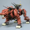 Zoids Highend Master Model EZ-016 Saber Tiger (Marking Plus Ver.) 1/72 Scale Model Kit