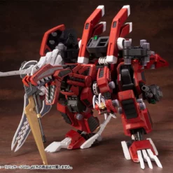 Zoids Highend Master Model EZ-034 Geno Breaker (Repackage Ver.) 1/72 Scale Model Kit -Bandai Sales ZD140X GENOBREAKERREPACKAGE09
