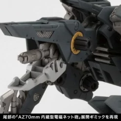 Zoids Highend Master Model RZ-046 Shadow Fox (Marking Plus Ver.) 1/72 Scale Model Kit -Bandai Sales ZD145X ShadowFOX Mplus 10