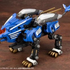 Kotobukiya Zoids Highend Master Model Attack Booster Set Customize Parts Model Kit -Bandai Sales ZD160 AttackBoosterSet 11