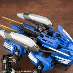 Kotobukiya Zoids Highend Master Model Attack Booster Set Customize Parts Model Kit -Bandai Sales ZD160 AttackBoosterSet 12