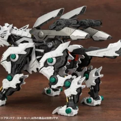 Kotobukiya Zoids Highend Master Model Attack Booster Set Customize Parts Model Kit -Bandai Sales ZD160 AttackBoosterSet 14