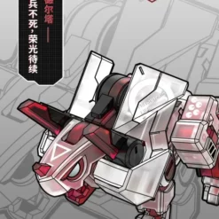 BeastBOX BB-05 Delta Final Limited Edition Figure 29 BeastBOX BB-05 Delta Final Limited Edition Figure -Bandai Sales a0b42bca 0088 4ef0 bb98 0930104bc72b