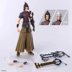 Kingdom Hearts III Bring Arts Terra -Bandai Sales a281ea09 0375 46db a4c9 e3d4f458133b