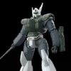 Patlabor Moderoid AV-98 Ingram (Reactive Armor) Model Kit