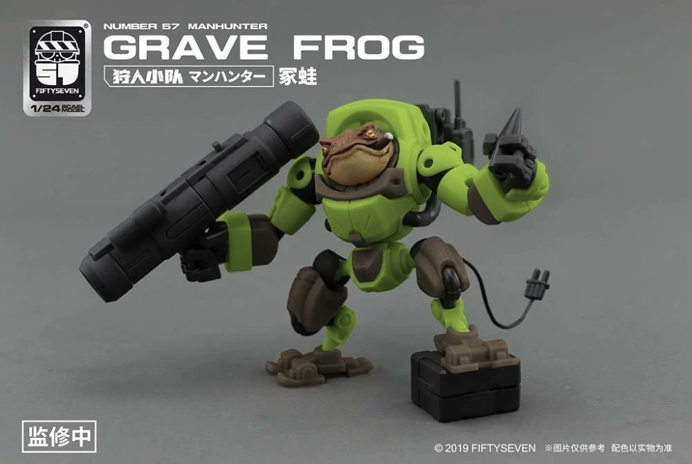 Number 57 Manhunter Grave Frog 1/24 Scale Model Kit 3 Number 57 Manhunter Grave Frog 1/24 Scale Model Kit - Image 3