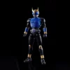 Bandai Kamen Rider Figure-rise Standard Kamen Rider Kuuga (Dragon Form) Model Kit