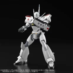 Patlabor Moderoid AV-98 Ingram (Reactive Armor) Model Kit -Bandai Sales a787415c 3c3e 48c7 9f43 154c4a7a7e8e