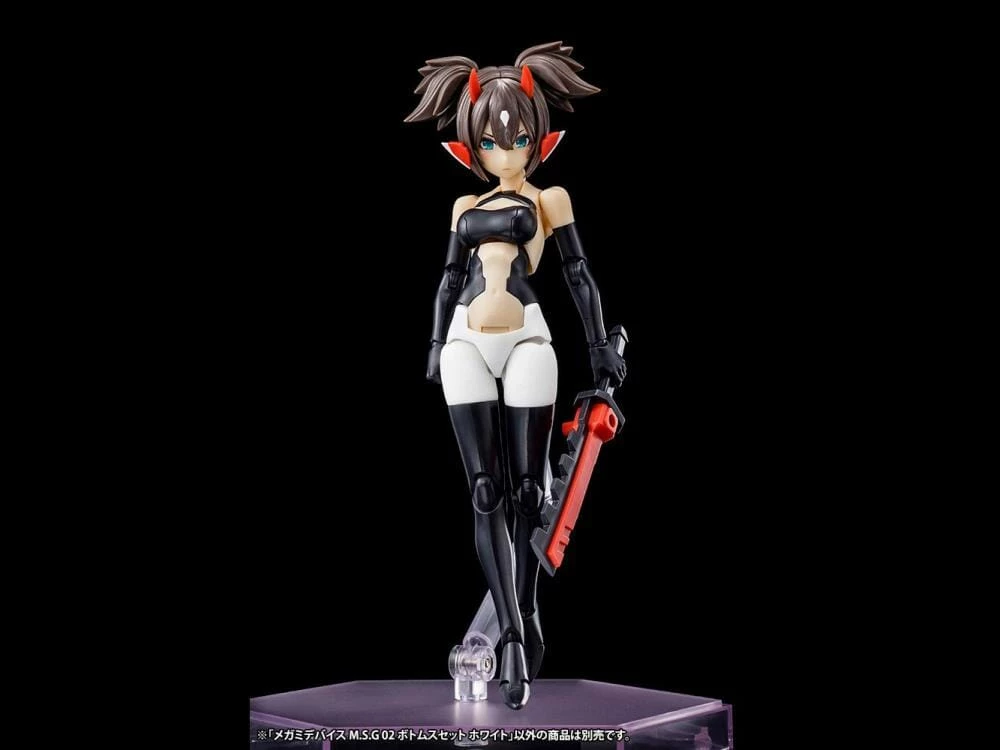 Megami Device M.S.G. 02 Bottom Set White Model Kit 3 Megami Device M.S.G. 02 Bottom Set White Model Kit - Image 3