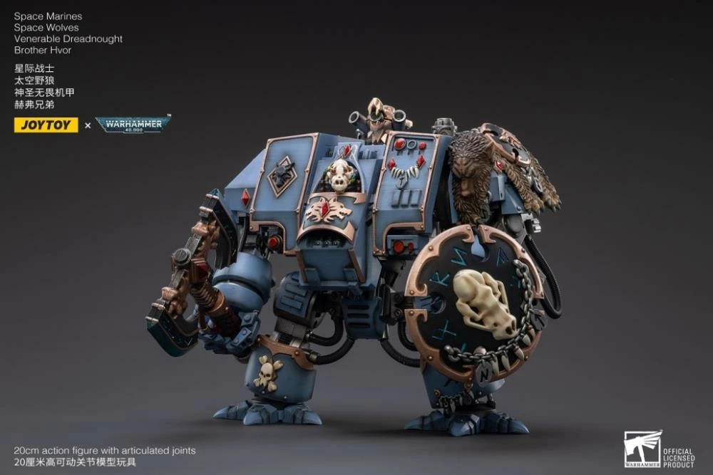 Warhammer 40K Space Wolves Venerable Dreadnought Brother Hvor 1/18 Scale Figure 2 Warhammer 40K Space Wolves Venerable Dreadnought Brother Hvor 1/18 Scale Figure - Image 2