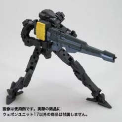 M.S.G. Modeling Support Goods Unit 17 Freestyle Gun -Bandai Sales ab079fc7 7659 499f adca c0b56c0043d4