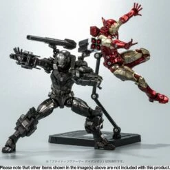 Bandai Marvel Fighting Armor War Machine Figure -Bandai Sales ac665c64 1676 4303 b3ba 7272762a521e