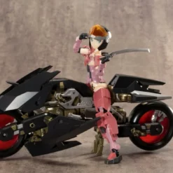 Frame Arms M.S.G. Modeling Support Goods Gigantic Arms 06 Rapid Raider -Bandai Sales ace300fa f72e 4104 9866 a2b77fb37f86