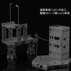 Bandai 30 Minutes Missions #06 Customize Scene Base (City Area) Accessory Set -Bandai Sales af66a5cd a21f 4f53 853b 57d0d571bc4c