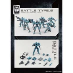 Bandai Number 57 Armored Puppet Battle Type.5 1/24 Scale Model Kit -Bandai Sales b0198d44 9986 49c4 bb1b c79a79e4e855