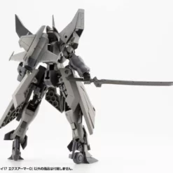 M.S.G. Modeling Support Goods Mecha Supply 17 Expansion Armor (Type D) -Bandai Sales b0f80c6a 4eb6 4143 a0e0 a14a754e0dfe