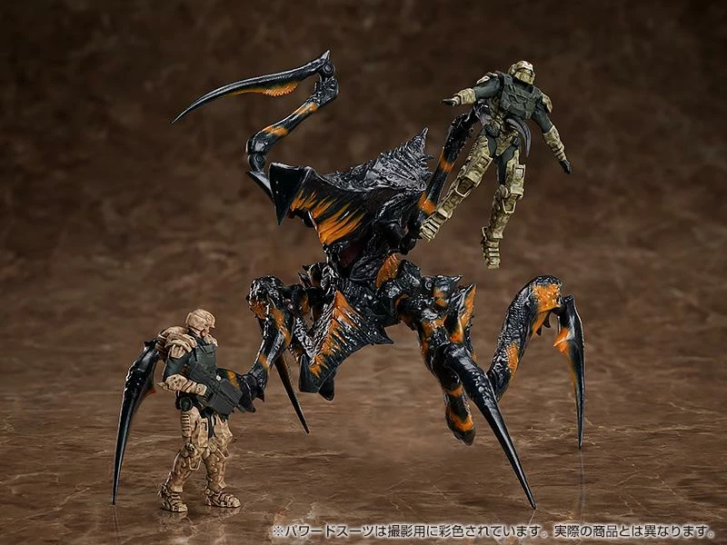 Starship Troopers: Traitor Of Mars Figma SP-124 Warrior Bug 6 Starship Troopers: Traitor Of Mars Figma SP-124 Warrior Bug - Image 6