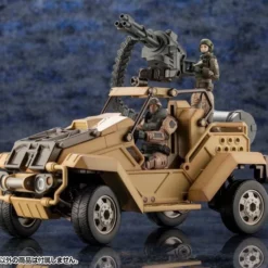 Hexa Gear Early Governor Vol.6 1/24 Scale Model Kit -Bandai Sales b63a72aa aae8 4baa 8b52 e51c8d4c4b22