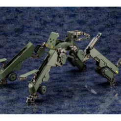 Hexa Gear Hightrager 1/24 Scale Model Kit -Bandai Sales b76000dc dfdb 4d26 9ce0 83849d9d5752