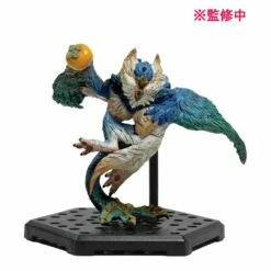 Monster Hunter Capcom Figure Builder Standard Model Plus Vol.22 Box Of 6 Figures -Bandai Sales b7ee2dcc 4d05 4757 9d12 037cce398ef5