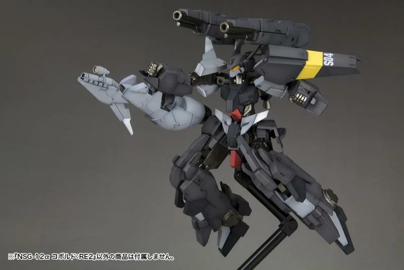 Kotobukiya Frame Arms NSG-12α KOBOLD:RE2 Plastic Model Kit 15 Kotobukiya Frame Arms NSG-12α KOBOLD:RE2 Plastic Model Kit - Image 15