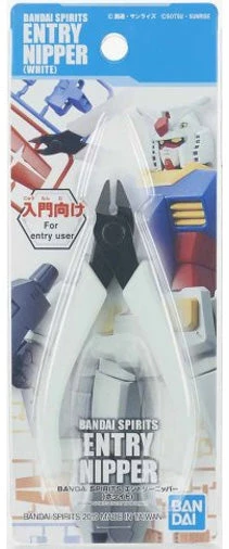 Bandai Spirits Entry Nipper (White) 4 Bandai Spirits Entry Nipper (White) - Image 4