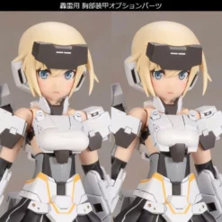 Frame Arms Girl Gourai-Kai (White) Ver. 2 Model Kit -Bandai Sales b9721c0d 77b5 4411 a32e 7823c9b1b914